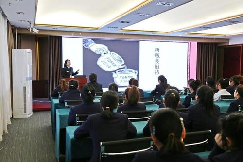 敦化市市场监督管理局 精准送服务，上门解难题——入企开展业务培训与指导