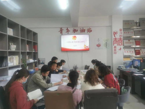 夯实团建基础,提高业务能力 共青团门源县委举办基础团务工作专题培训会